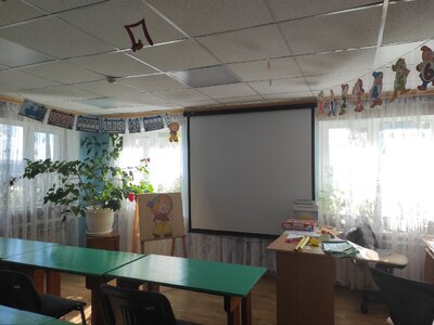 Техническая мастерская