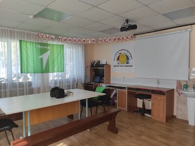 Художественная студия