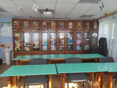 Техническая мастерская