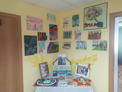 Выставка к 9 мая