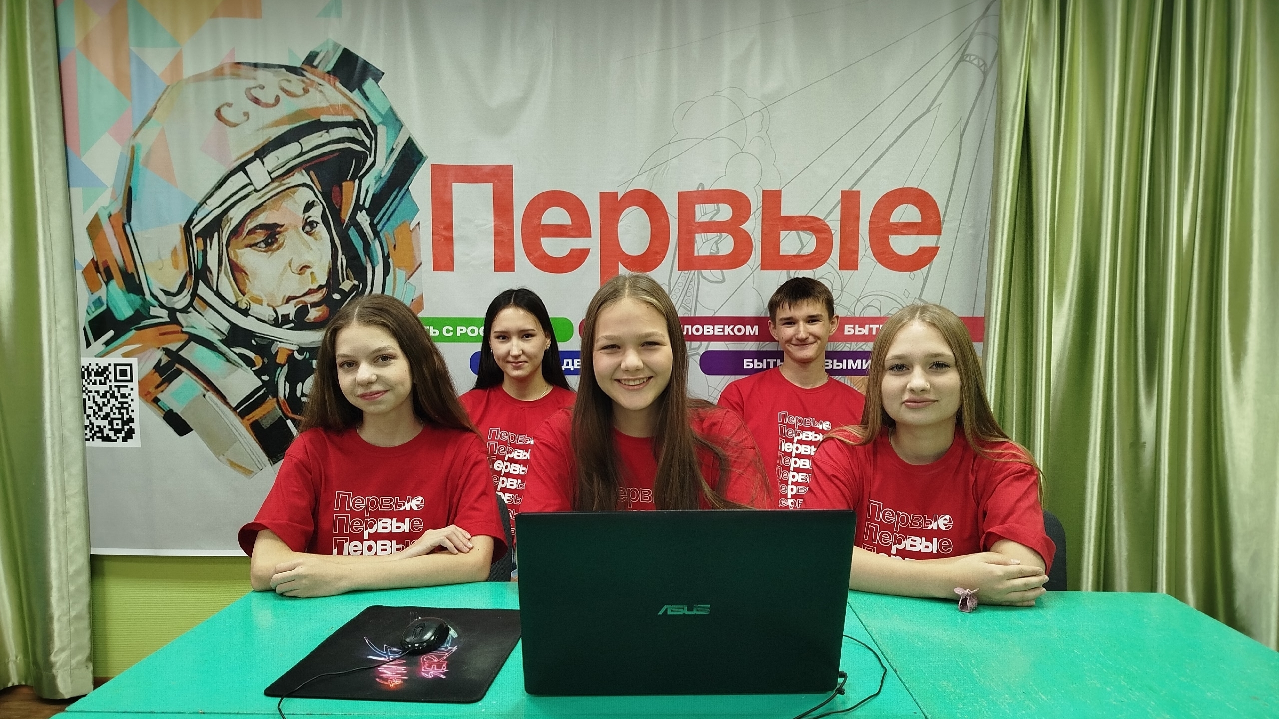 Чемпионат Первой помощи