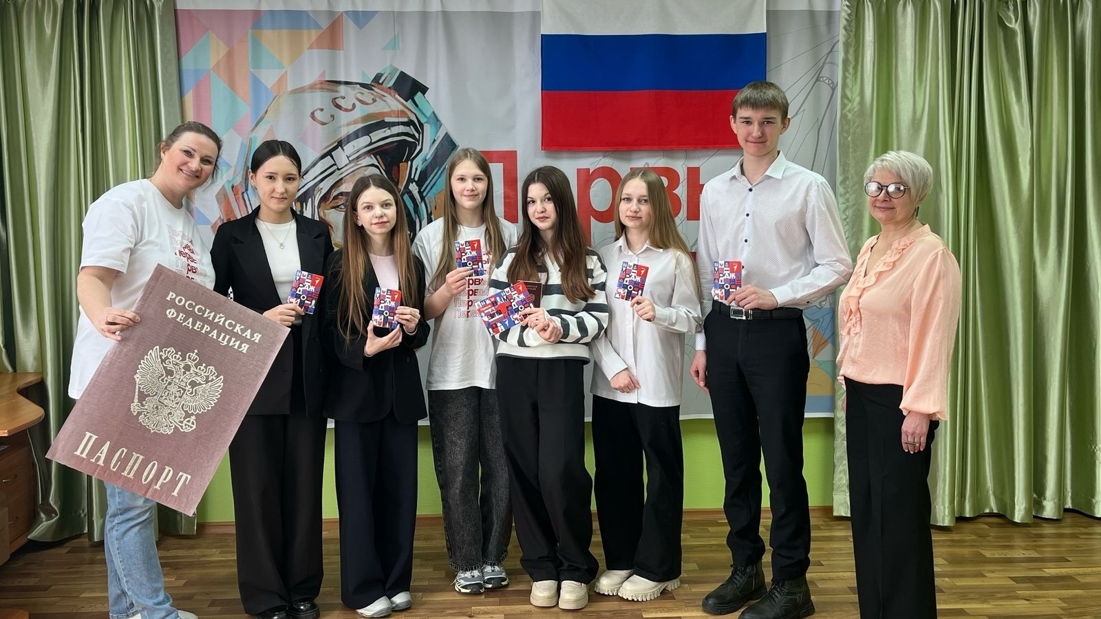 Как все начиналось...