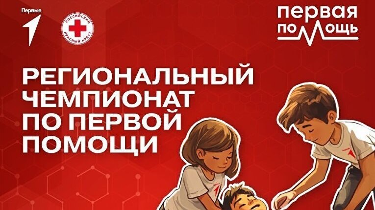 Ура! Отличные новости!