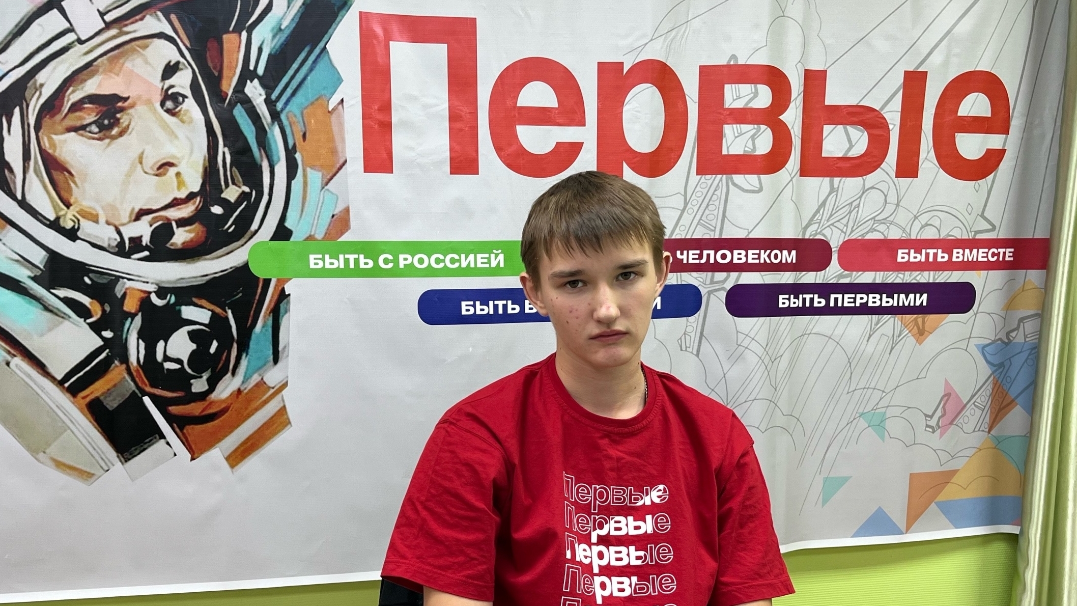 Важная новость для нашего движения!