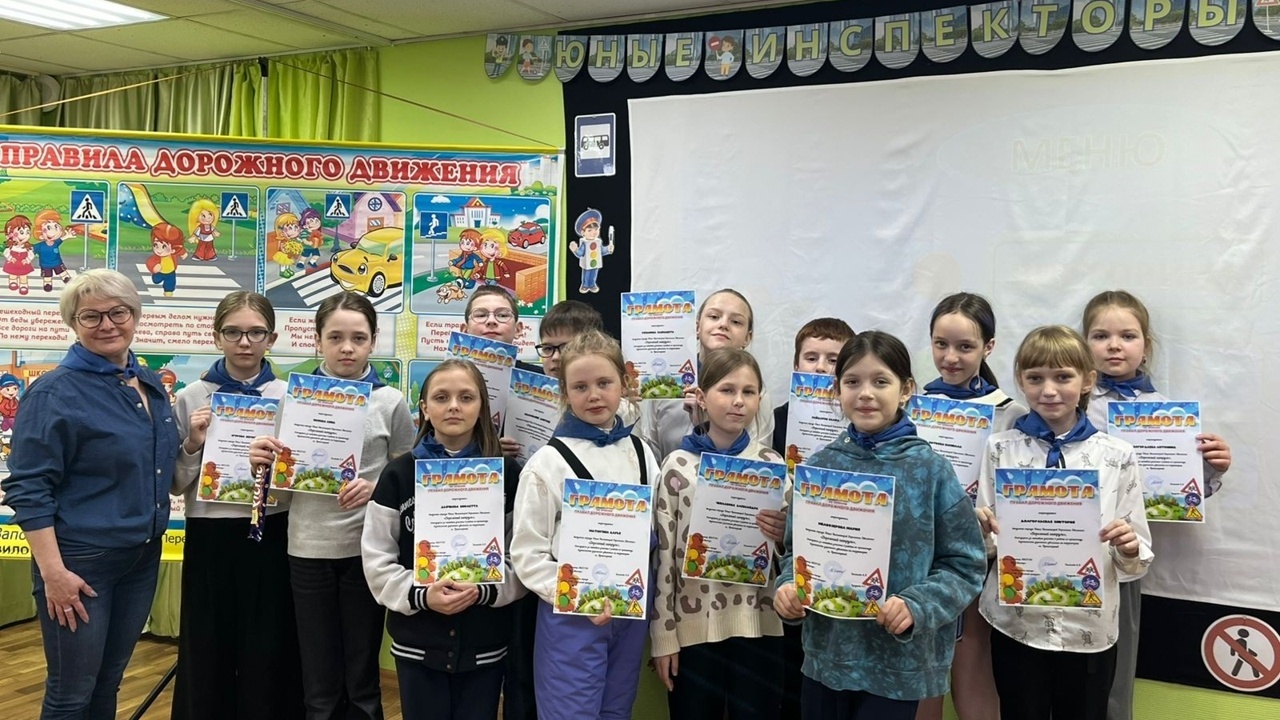 Как все начиналось ...