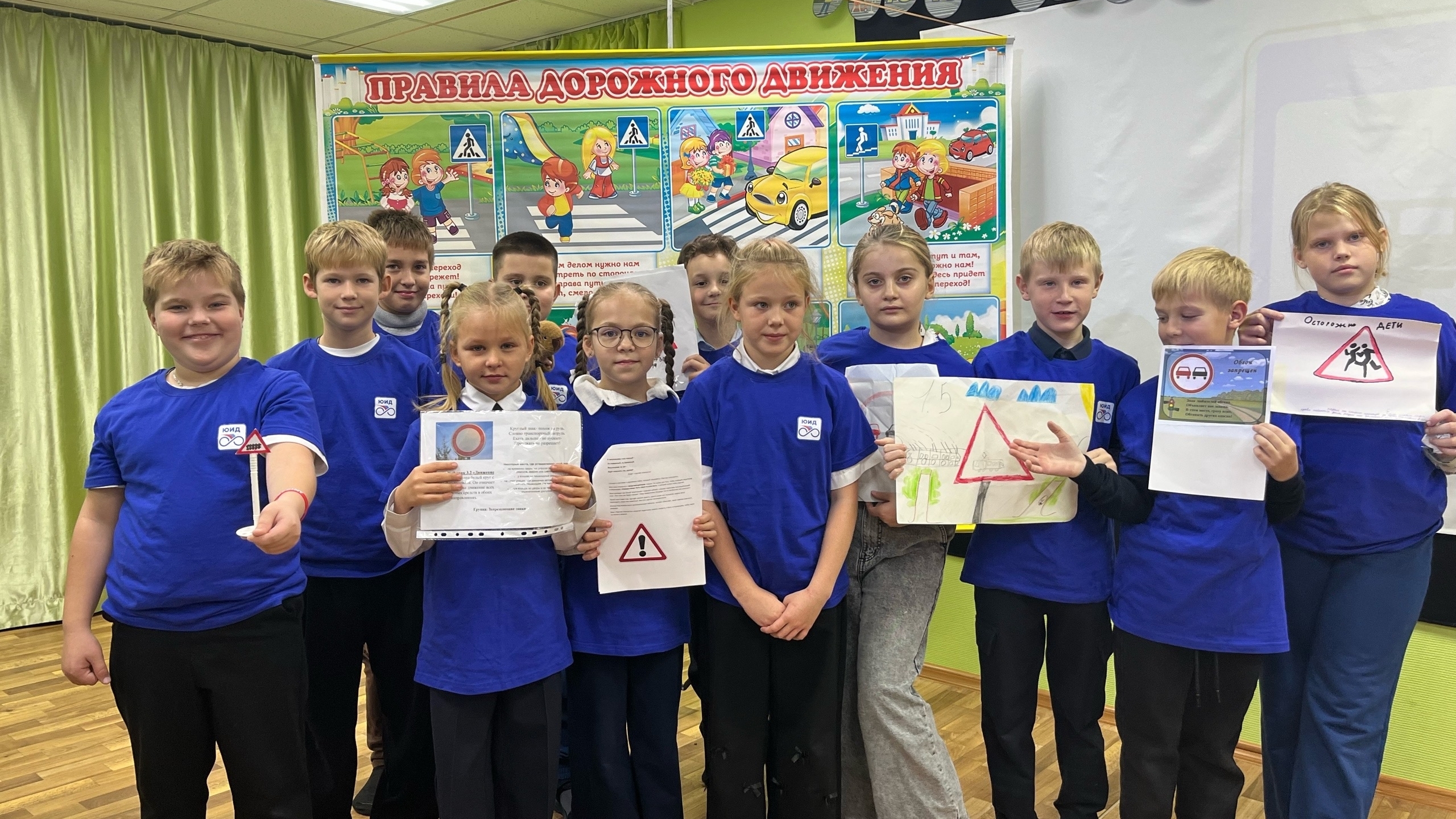 Юные инспекторы движения блеснули знаниями!