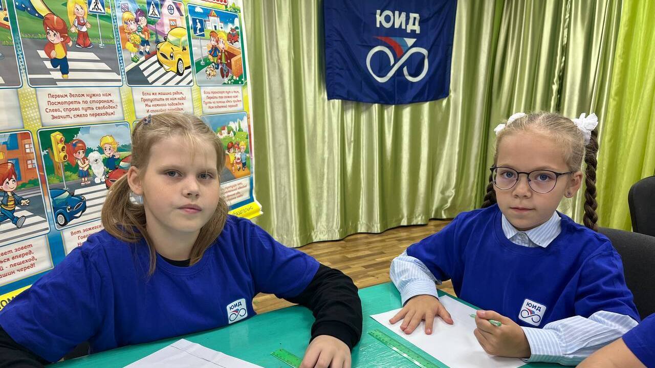 Важная новость для всех юных инспекторов!